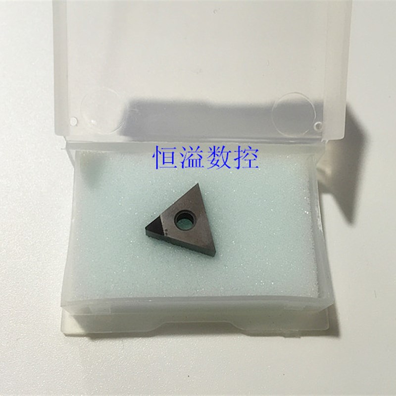 包邮/金刚石刀片/钻石刀/PCD/氮化硼/CBN/TNMG160404/TNMG160408