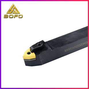 50度数控外圆刀杆桃型可车外螺纹中间车刀MWENN2020K08 2525M08