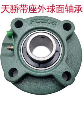 高强度带铸钢座轴承UCFC/FC 211 212 213 214 215 216 217 218