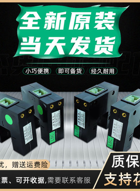 LSE124E-QNOU RNOU QNOU1 QNOU2东芝平层感应器 光电开关电梯配件