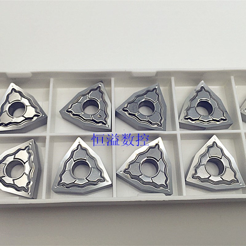 BOBWW WNMG080404/080408-HA H011 加工铝铜等非金属材料