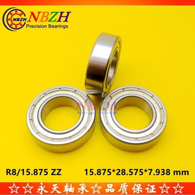 英制非标轴承 R8-5/8 R8/15.875 ZZ 15.875*28.575*7.938 mm