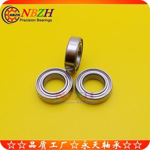 R1890ZZ 18ZZ 尺寸 5mm 非标滚珠轴承 689