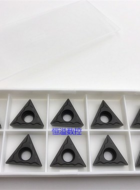 BOBWW 黑金刚 TCMT16T304/16T308-BE BB615 加工钢件 数控刀片