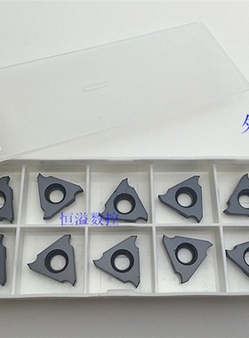 BOBWW 竖装 外卡簧槽刀片 TGF32R/JTGR/TGR/1.0-3.0 外槽刀片