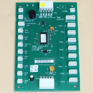 G01 G11 713723H04 COP板KM713720G71 通力电梯轿厢通讯板LCECOB
