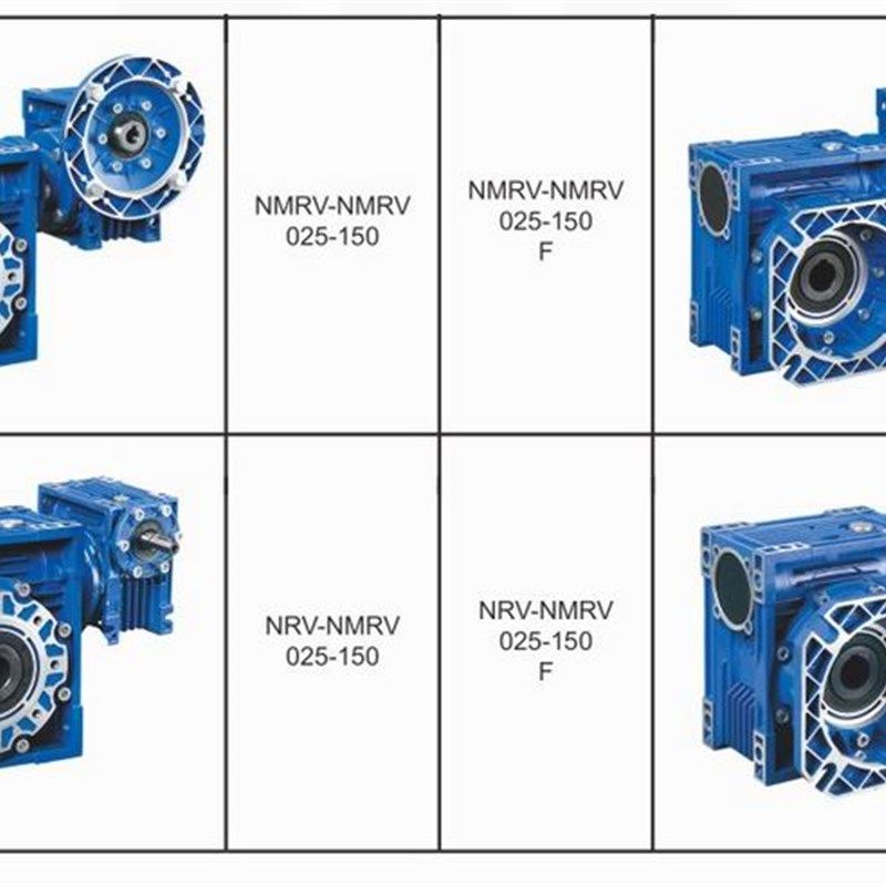 NMRV+NMRV NMRV+NRV 双级/两台装/蜗轮蜗杆减速机63-110