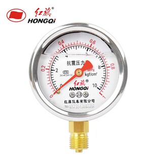 红旗YTN 1.5 60耐震压力表2.5级抗震充油水压气压表油压表螺纹M14
