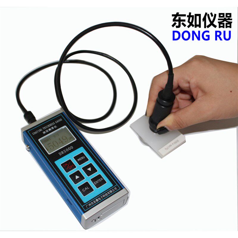 东如 DR5000防腐涂层测厚仪 DR9000薄型防火层 大量程漆膜厚度仪