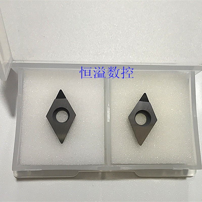 包邮/金刚石刀片/PCD/氮化硼刀片/CBN/DCGT11T304/DCGT11T308