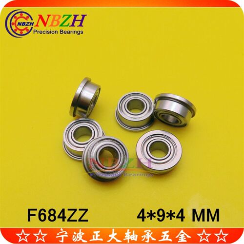 不锈钢 法兰杯士轴承 SF684 F684ZZ F684-2RS DDLF-940 4*9*4mm