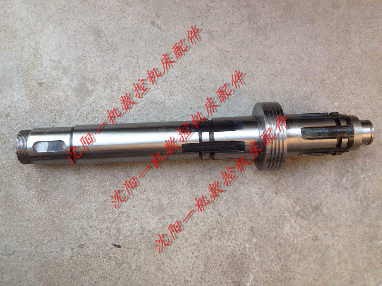 大连机床 CW6163CW6180车床配件 原厂的一轴 件号2013 395L