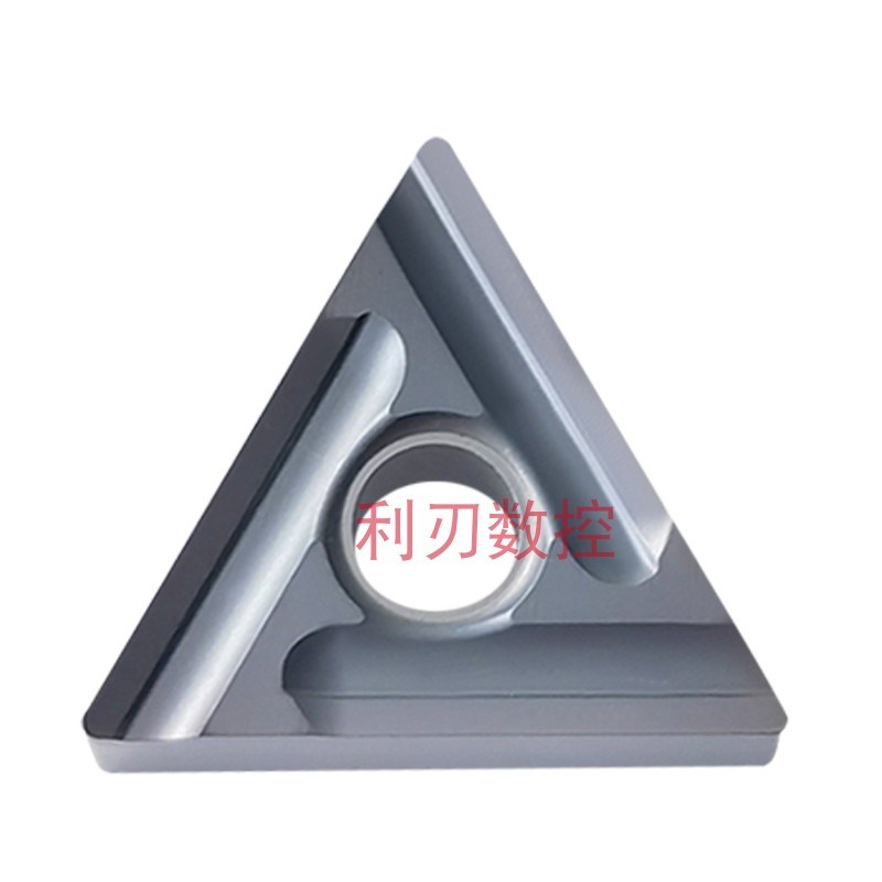 数控三角型开槽开粗车刀片TNMG160404 160408R-S不锈钢刀粒HS7125