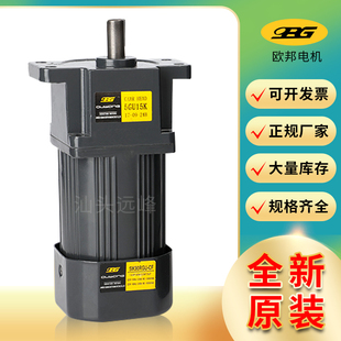 CMF 6RK180A 180W齿轮电机 OPG欧邦电机6IK180A