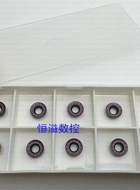 BOBWW R4和R3圆刀片 RPMT08T2MOE-JS/RCMT0602MO BB915 铣刀片 R4