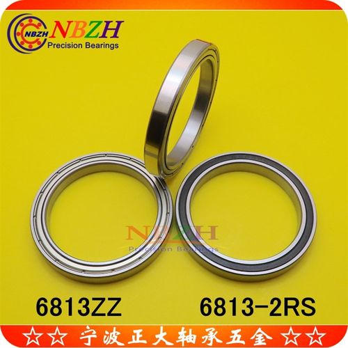 不锈钢 薄壁轴承 S6813ZZ 6813ZZ 6813-2RS 61813 65*85*10 MM