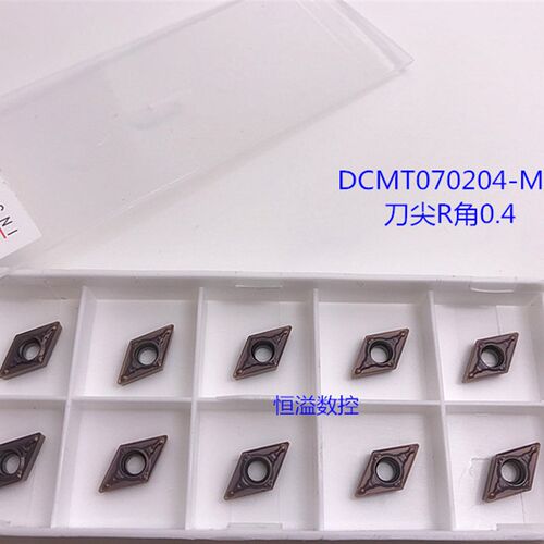 BOBWW 车不锈钢超大多数控刀 DCMT070202/04-MV/DCMT070208 BB760