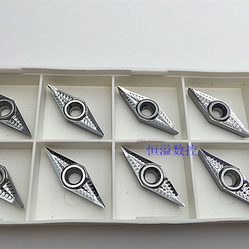 BOBWW 数控刀片 VCGT160402/160404-AK H011 加工铝铜等