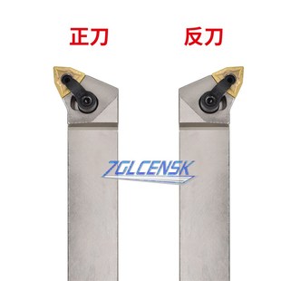 悍狮霸 95度外圆车刀杆桃型外圆车刀MWLNR/MWLNL2020K08/2525M08