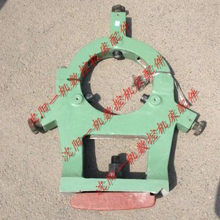 400 加工直径180 大连机床CW6180C CW6180E重型中心架加大中心架