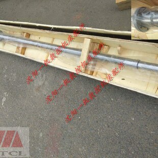 Z轴纵向滚珠丝杠 沈阳数控机床配件 1986 CAK5085 丝杆 CAK6150