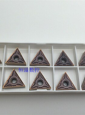 BOBWW 数控刀片 TNMG160404/160408-MA BB915 专车不锈钢