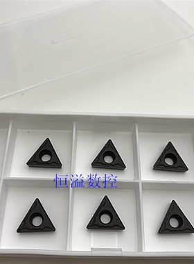BOBWW 黑金刚 TCMT110204-BE BB615 加工钢件  数控刀片