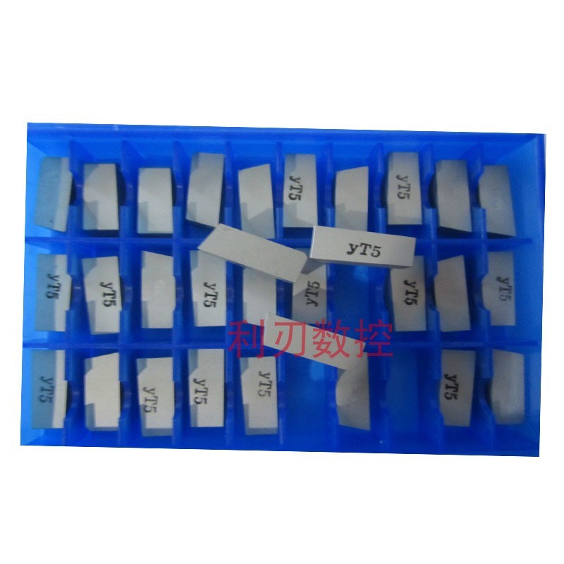 株洲硬质合金外圆切槽切断焊接刀头YT15YT5 YW2YG6 YG8 C308 C306