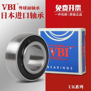 214 215 219 212 220 218 213 217 日本VBI外球面轴承UC211 216