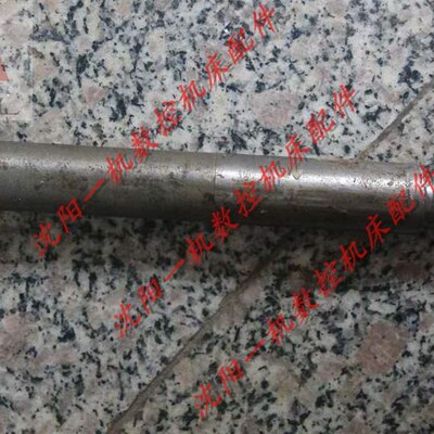 沈阳机床配件 CW6163B CW6180B 2159 2145 原厂拨叉轴 L230 径30