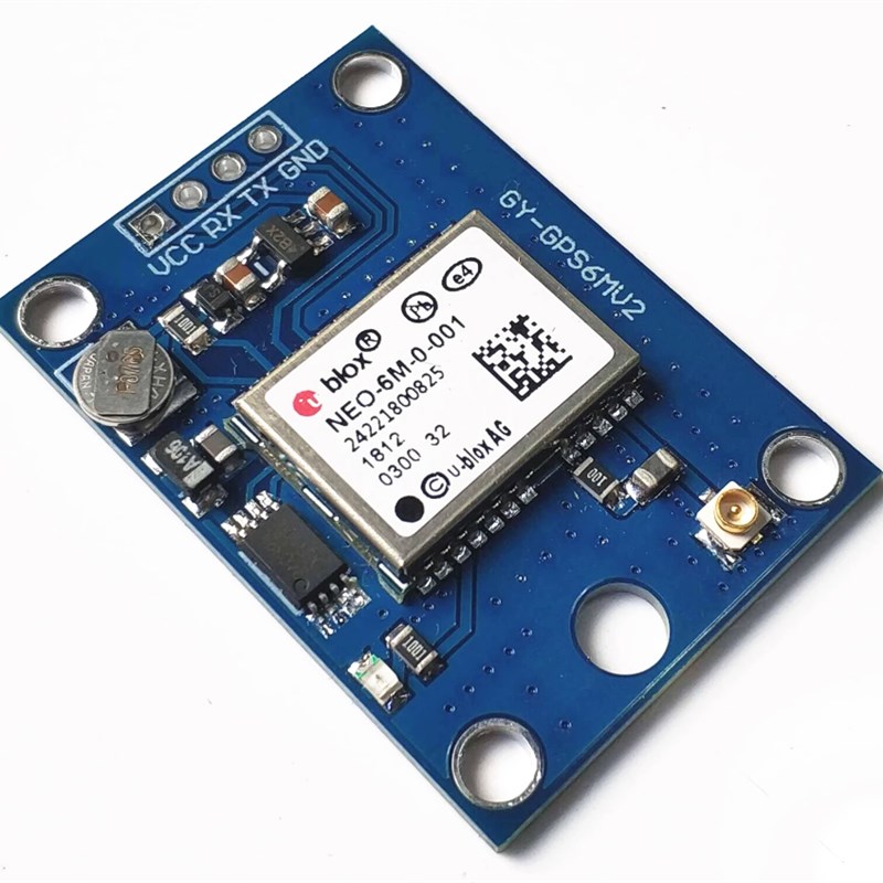 GY-NEO6MV2 飞控GPS模块 APM2.5飞控 NEO-6M 7M 8M