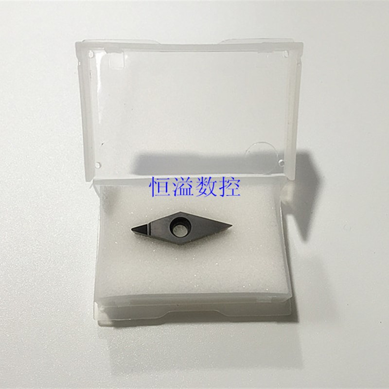 包邮/金刚石刀片/PCD/氮化硼刀片/CBN/VCGT160404/160408/160402