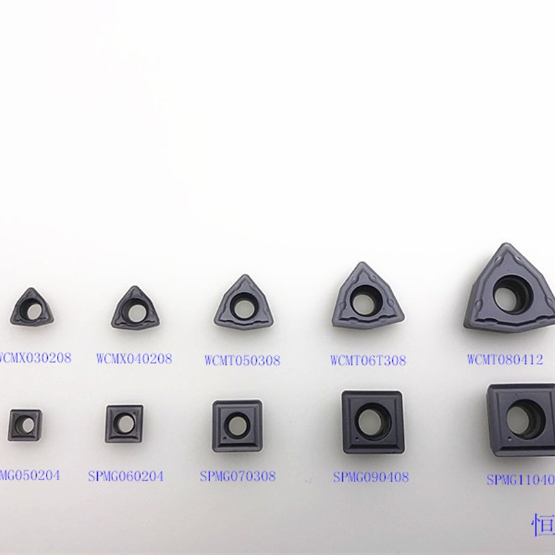 BOBWW U钻刀片 WCMX/WCMT03/04/05/06/08 SPMG 暴力钻刀片