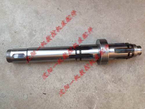 大连机床 CW6180车床配件 原厂的一轴 件号2013 395L