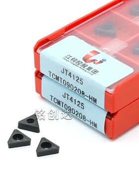 江钨数控刀片三角外圆内孔车刀粒TCMT090208-HM JT4125钢件不锈钢