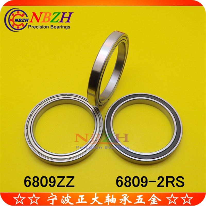 不锈钢 薄壁轴承 S6809ZZ 6809ZZ 6809-2RS 61809 45*58*7 MM