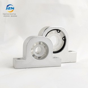 支座606 6002 608 6001 6003塑料轴承耐腐蚀铝合金座 6000 P型立式