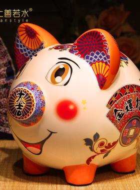 创意招财猪存钱罐摆件2025年新款银币可爱储蓄罐店铺开业礼物0495