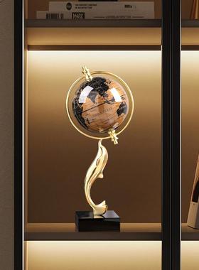 地球仪摆件轻奢高档酒柜电视柜领导办公室装饰品玄关大气家居高端