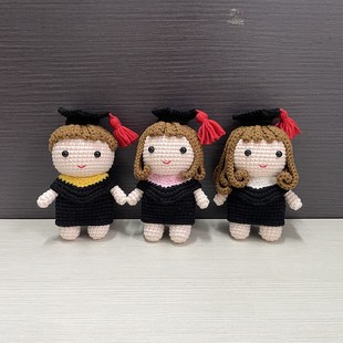 编织毕业礼物玩偶男女手工成C品创意定制钩针毛线学士服