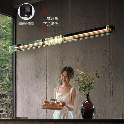 可升降一字长条全铜玻璃餐厅吊灯
