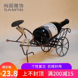 创意黄包车红酒架工艺品西餐厅家居装饰品摆件厨房酒柜橱窗摆设