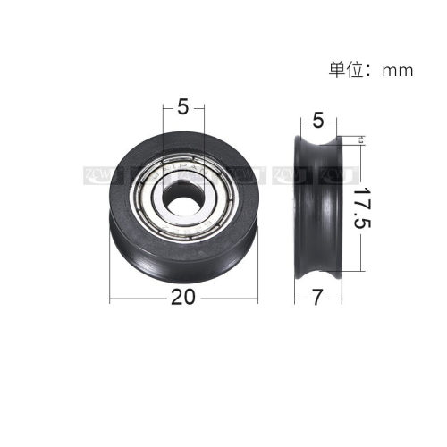 EUBH625微型轴承包塑滚轮BSU5*20*7不绣钢螺杆螺丝螺栓M6M4M5加轴