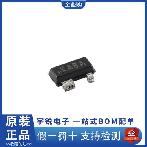 原装ADI/亚德诺芯片MAX6370KA 662AESA 6675ISA 6816EUS +T
