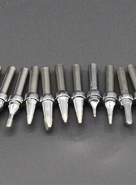 200烙铁头203H 90W高频焊台 马蹄形刀头QSS-200-k/2c/3c/4c烙铁头
