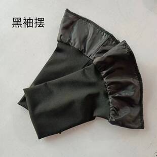 薄款花袖摆加长接袖口羽绒服袖口女款男款防风袖口松紧螺纹袖加长