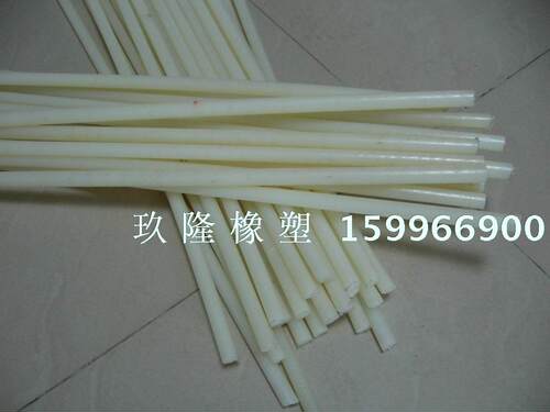 优质尼龙棒直径100MM*1000MM 尼龙棒 235元每根 l量大从优