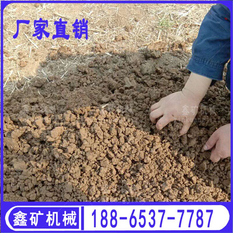 电杆钻洞机打洞工具 电力打洞机手推 钻坑机路灯杆钻坑 房基打桩