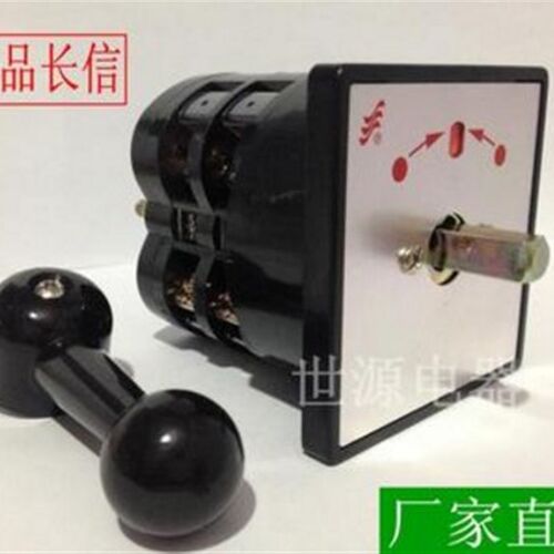 长信万能转换开关LW5D-16B0331/2 B0331 自动复位型转换开关