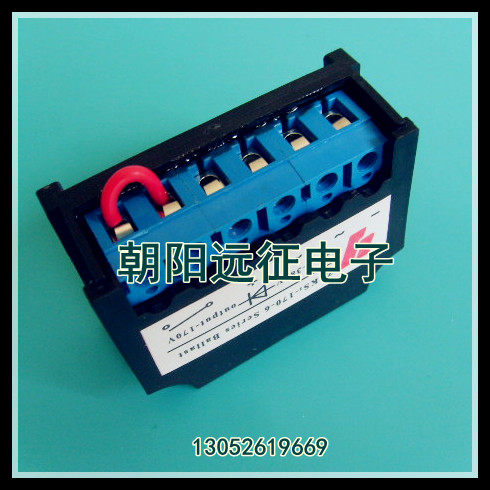 ZLKS1-198-6 FR8UR(6W) ZLKS1-342-6 全波整流器10只免邮费